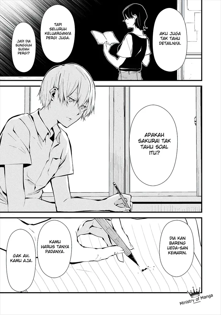 image-komik-hachigatsu-kokonoka-boku-wa-kimi-ni-kuwareru-chapter-3-3/31