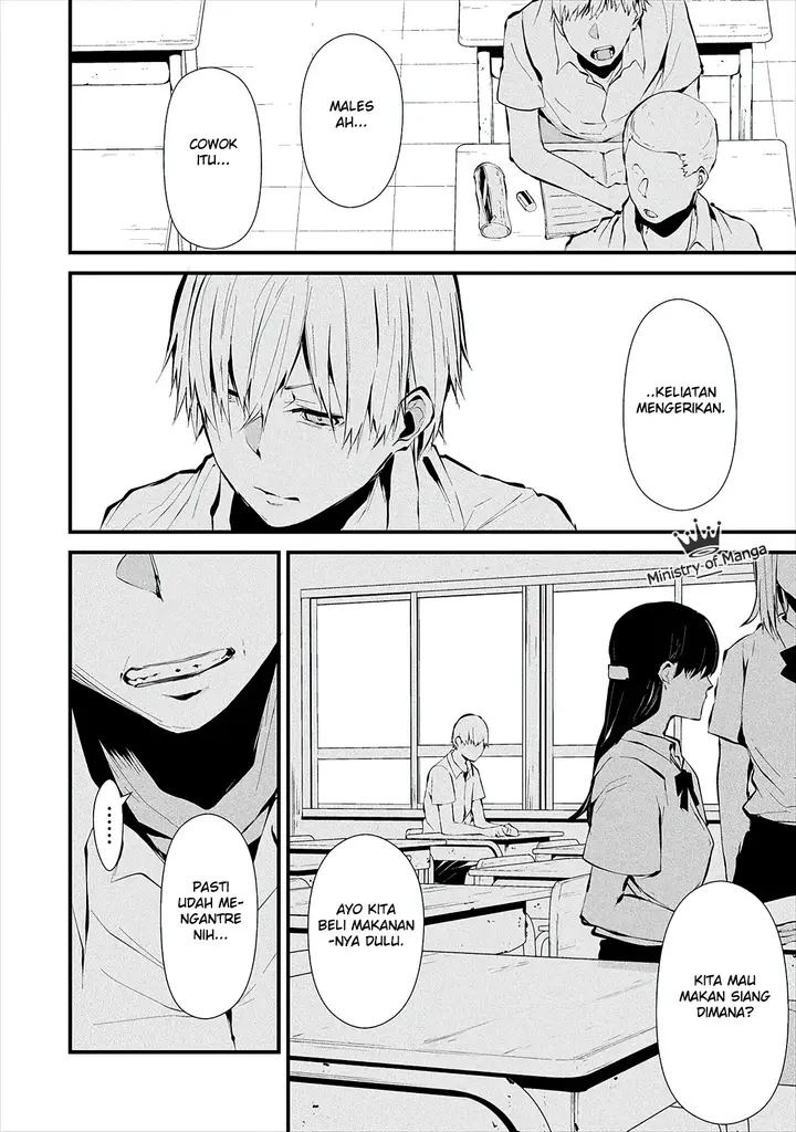 image-komik-hachigatsu-kokonoka-boku-wa-kimi-ni-kuwareru-chapter-3-4/31