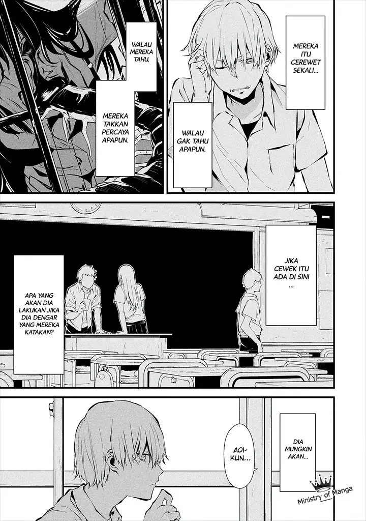image-komik-hachigatsu-kokonoka-boku-wa-kimi-ni-kuwareru-chapter-3-5/31