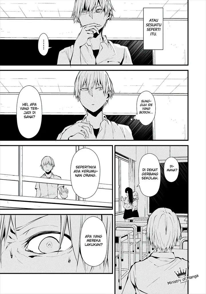 image-komik-hachigatsu-kokonoka-boku-wa-kimi-ni-kuwareru-chapter-3-7/31
