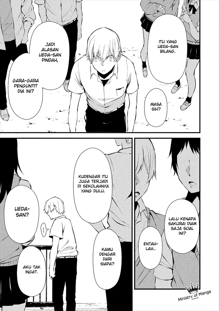 image-komik-hachigatsu-kokonoka-boku-wa-kimi-ni-kuwareru-chapter-3-11/31