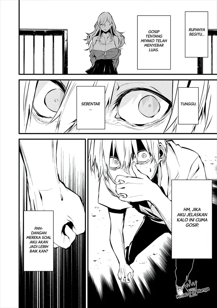 image-komik-hachigatsu-kokonoka-boku-wa-kimi-ni-kuwareru-chapter-3-12/31