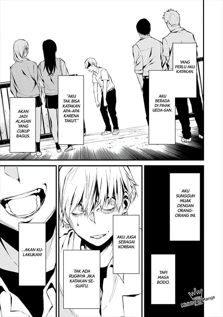 image-komik-hachigatsu-kokonoka-boku-wa-kimi-ni-kuwareru-chapter-3-13/31
