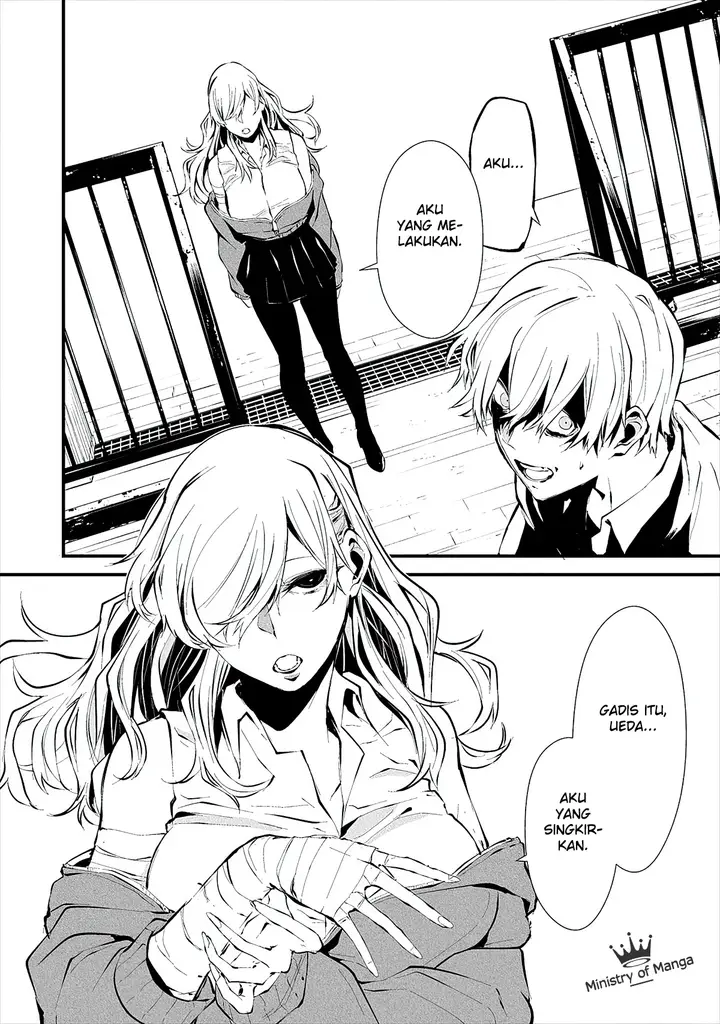 image-komik-hachigatsu-kokonoka-boku-wa-kimi-ni-kuwareru-chapter-3-14/31