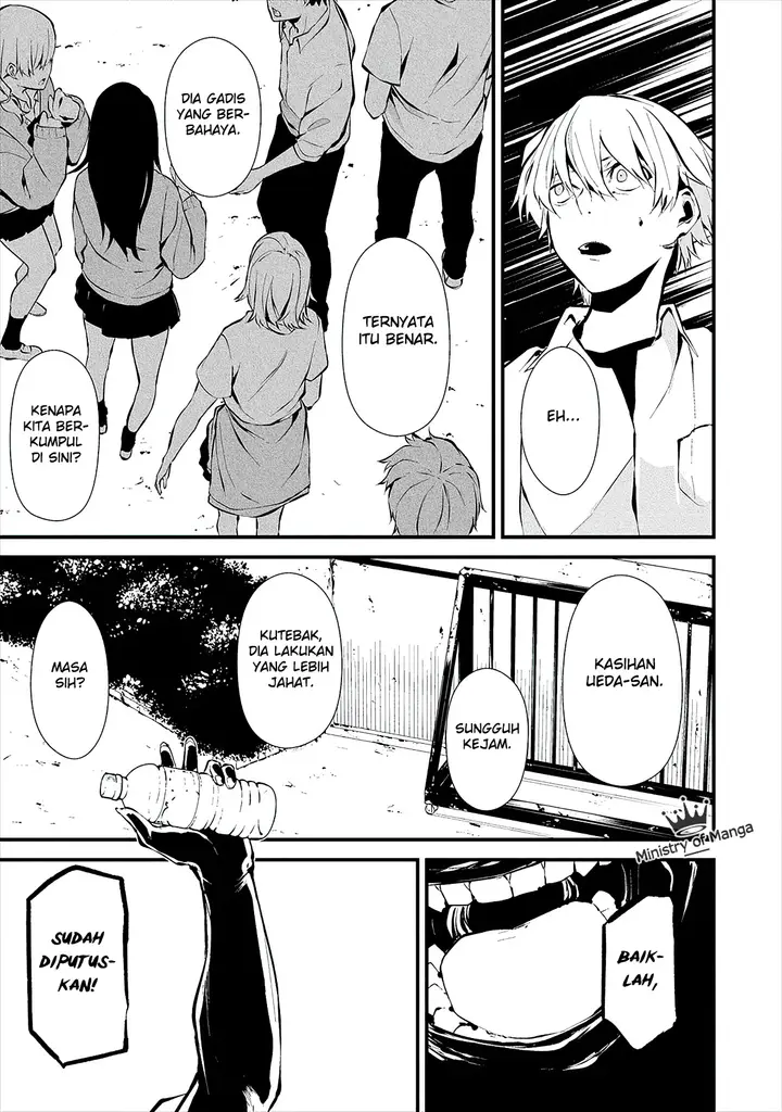 image-komik-hachigatsu-kokonoka-boku-wa-kimi-ni-kuwareru-chapter-3-15/31