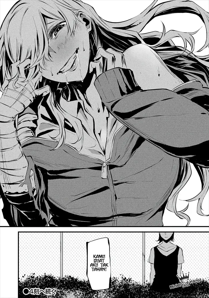 image-komik-hachigatsu-kokonoka-boku-wa-kimi-ni-kuwareru-chapter-3-29/31
