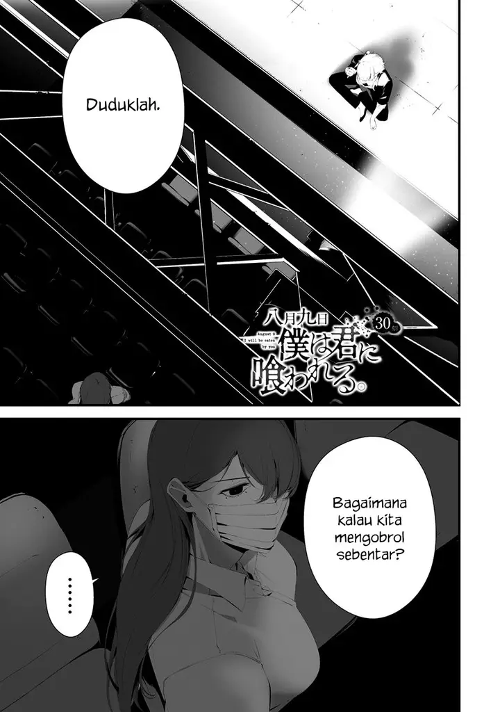 image-komik-hachigatsu-kokonoka-boku-wa-kimi-ni-kuwareru-chapter-30-0/19