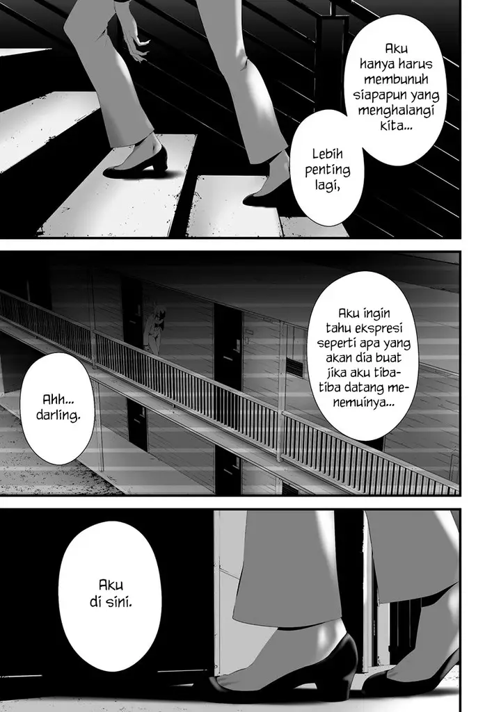 image-komik-hachigatsu-kokonoka-boku-wa-kimi-ni-kuwareru-chapter-30-2/19