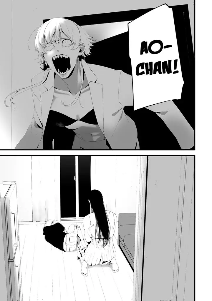 image-komik-hachigatsu-kokonoka-boku-wa-kimi-ni-kuwareru-chapter-30-4/19