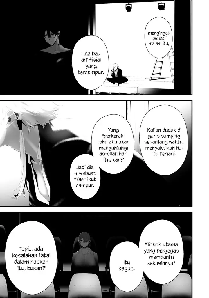 image-komik-hachigatsu-kokonoka-boku-wa-kimi-ni-kuwareru-chapter-30-10/19