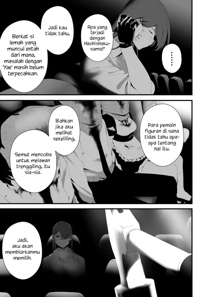 image-komik-hachigatsu-kokonoka-boku-wa-kimi-ni-kuwareru-chapter-30-12/19