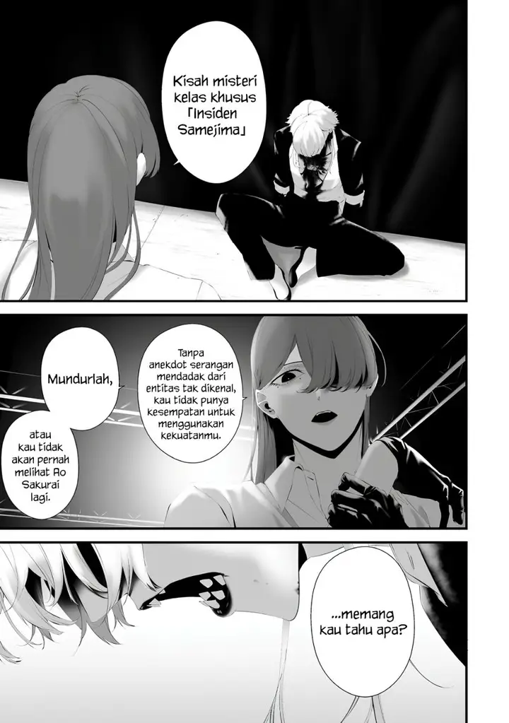 image-komik-hachigatsu-kokonoka-boku-wa-kimi-ni-kuwareru-chapter-31-7/19