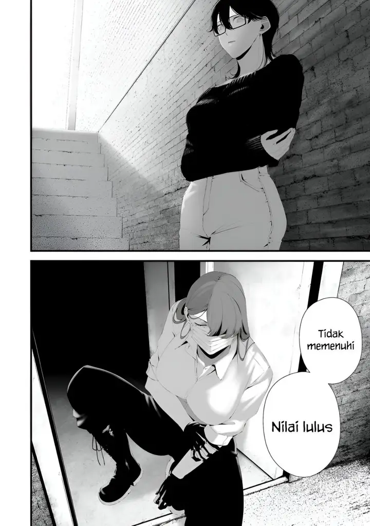 image-komik-hachigatsu-kokonoka-boku-wa-kimi-ni-kuwareru-chapter-31-10/19