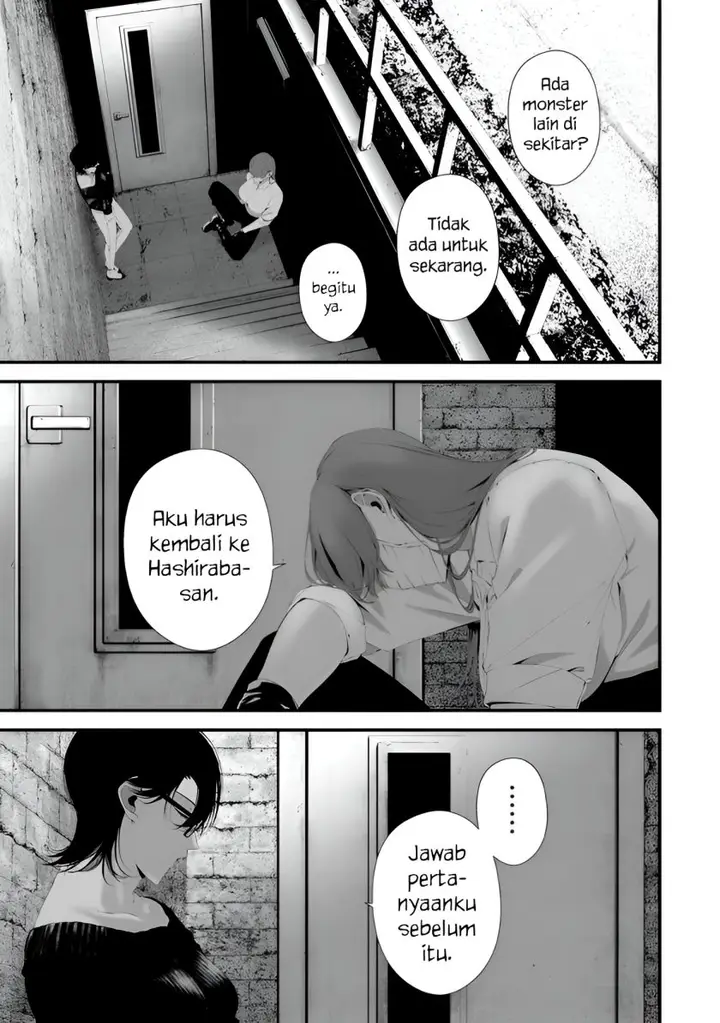 image-komik-hachigatsu-kokonoka-boku-wa-kimi-ni-kuwareru-chapter-31-11/19