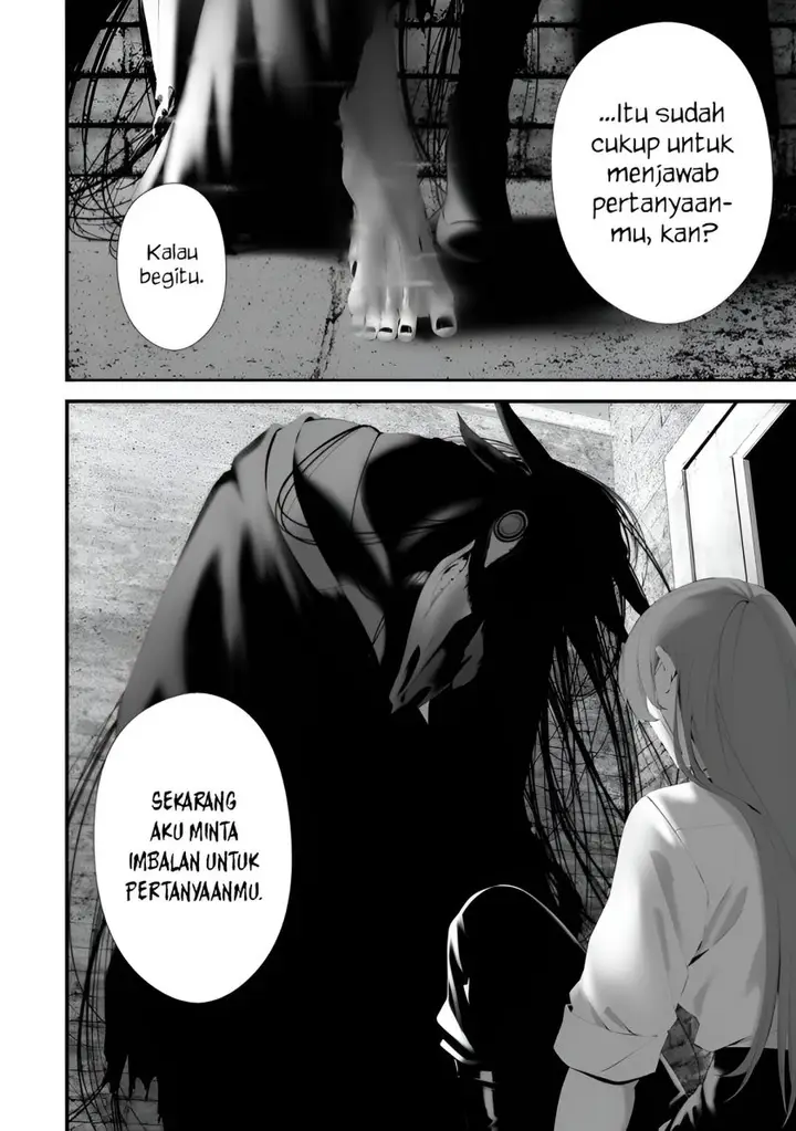 image-komik-hachigatsu-kokonoka-boku-wa-kimi-ni-kuwareru-chapter-31-16/19