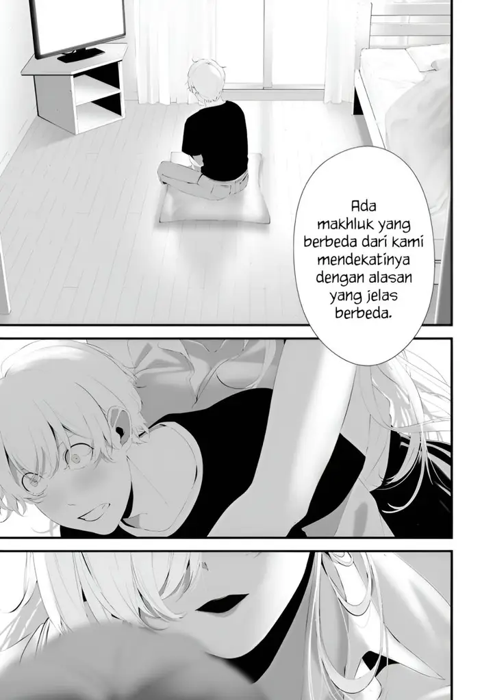 image-komik-hachigatsu-kokonoka-boku-wa-kimi-ni-kuwareru-chapter-31-17/19