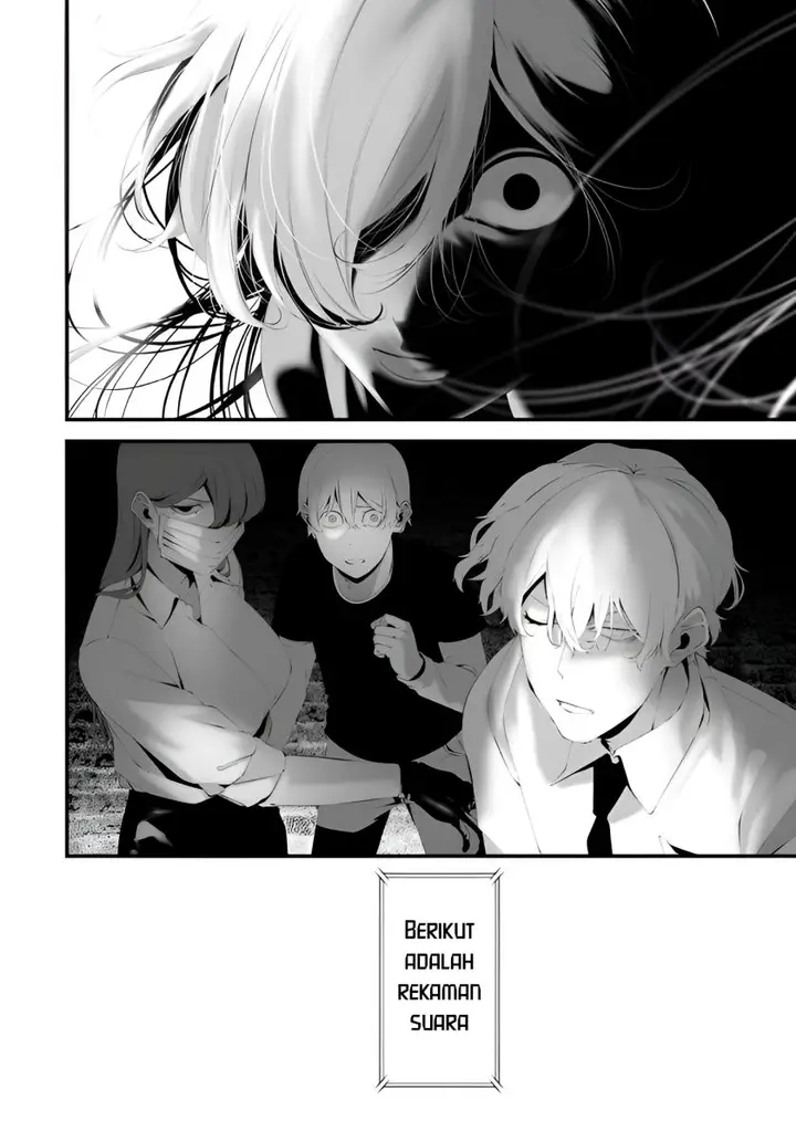 image-komik-hachigatsu-kokonoka-boku-wa-kimi-ni-kuwareru-chapter-32-2/20