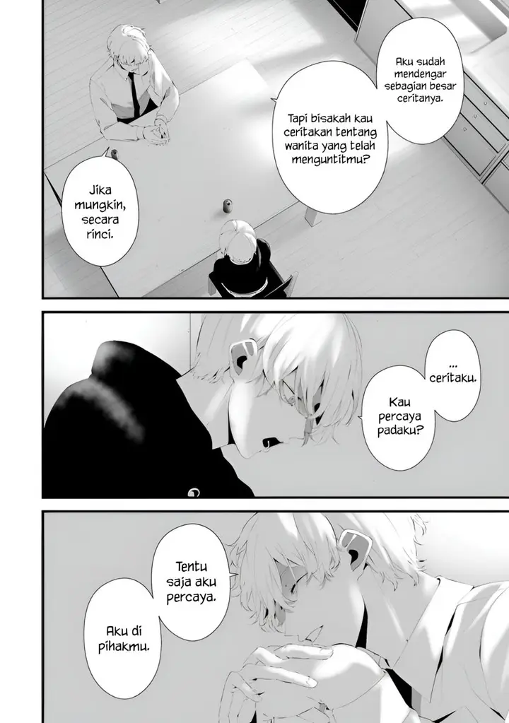 image-komik-hachigatsu-kokonoka-boku-wa-kimi-ni-kuwareru-chapter-32-4/20