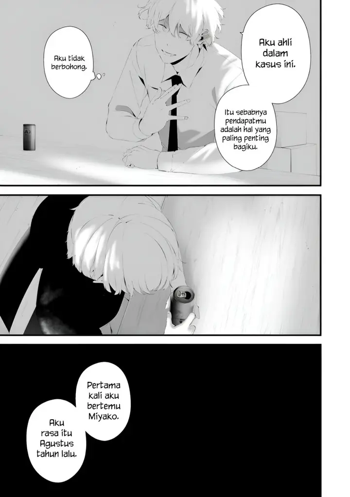 image-komik-hachigatsu-kokonoka-boku-wa-kimi-ni-kuwareru-chapter-32-5/20