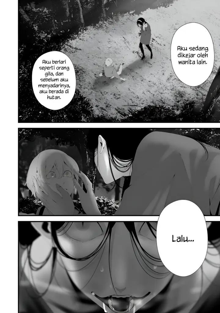 image-komik-hachigatsu-kokonoka-boku-wa-kimi-ni-kuwareru-chapter-32-6/20