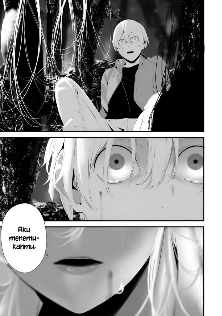 image-komik-hachigatsu-kokonoka-boku-wa-kimi-ni-kuwareru-chapter-32-9/20