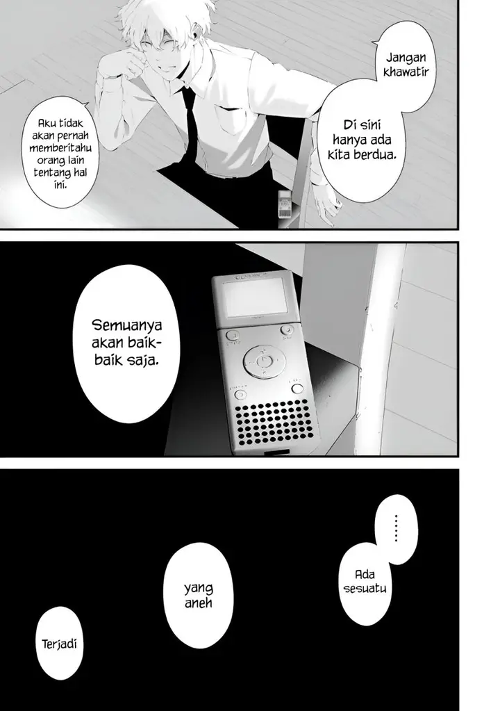 image-komik-hachigatsu-kokonoka-boku-wa-kimi-ni-kuwareru-chapter-32-11/20