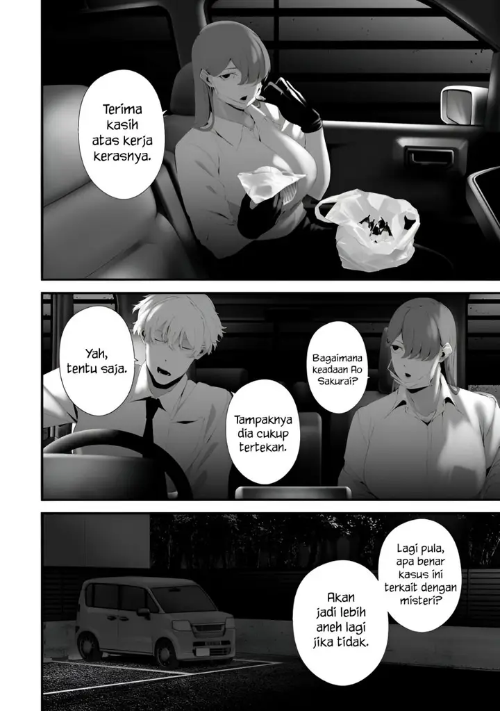 image-komik-hachigatsu-kokonoka-boku-wa-kimi-ni-kuwareru-chapter-32-14/20