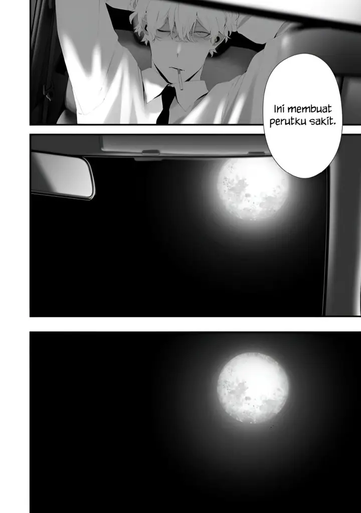 image-komik-hachigatsu-kokonoka-boku-wa-kimi-ni-kuwareru-chapter-32-16/20