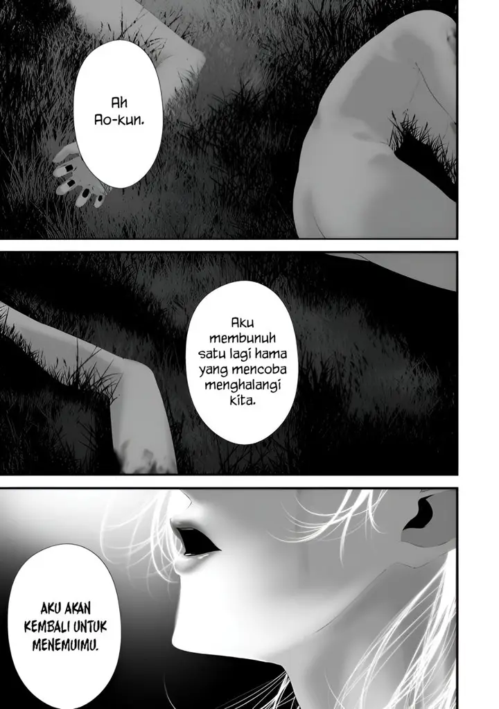 image-komik-hachigatsu-kokonoka-boku-wa-kimi-ni-kuwareru-chapter-32-17/20