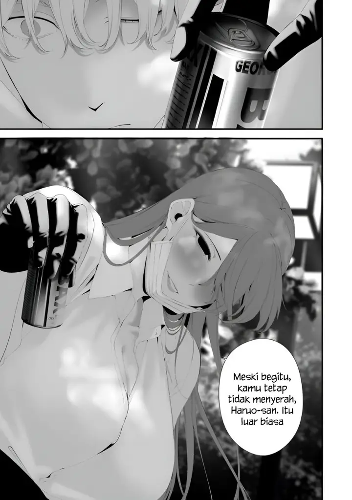 image-komik-hachigatsu-kokonoka-boku-wa-kimi-ni-kuwareru-chapter-33-4/21