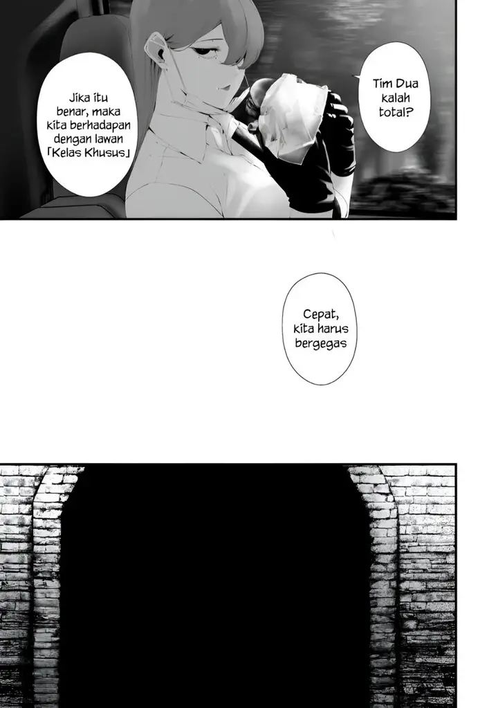 image-komik-hachigatsu-kokonoka-boku-wa-kimi-ni-kuwareru-chapter-33-8/21