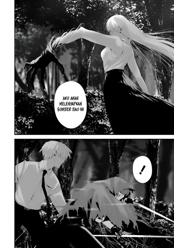 image-komik-hachigatsu-kokonoka-boku-wa-kimi-ni-kuwareru-chapter-33-15/21