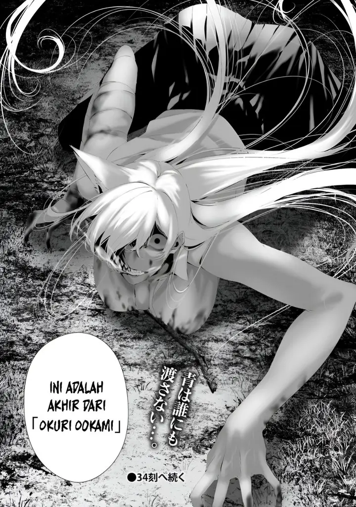 image-komik-hachigatsu-kokonoka-boku-wa-kimi-ni-kuwareru-chapter-33-20/21