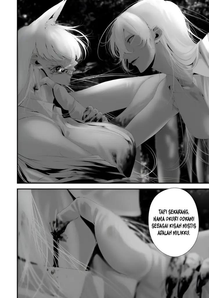 image-komik-hachigatsu-kokonoka-boku-wa-kimi-ni-kuwareru-chapter-34-3/19