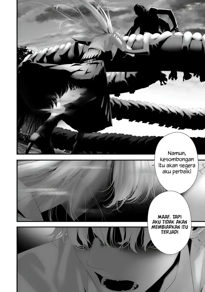 image-komik-hachigatsu-kokonoka-boku-wa-kimi-ni-kuwareru-chapter-34-9/19