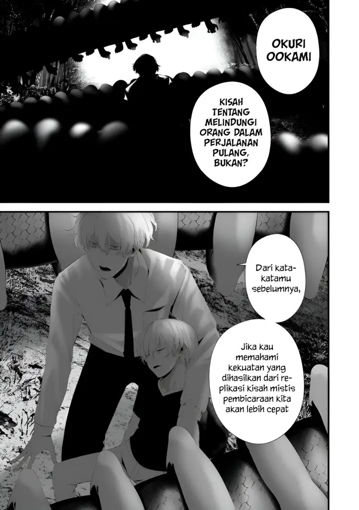 image-komik-hachigatsu-kokonoka-boku-wa-kimi-ni-kuwareru-chapter-34-10/19