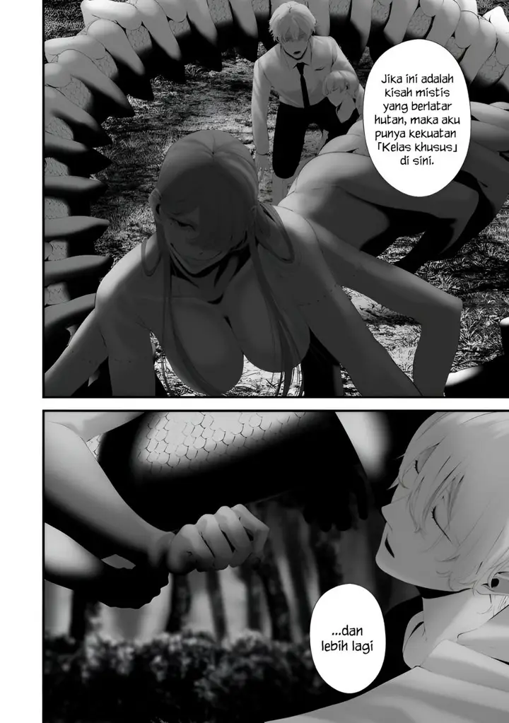 image-komik-hachigatsu-kokonoka-boku-wa-kimi-ni-kuwareru-chapter-34-11/19