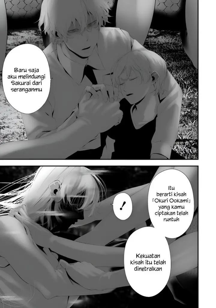 image-komik-hachigatsu-kokonoka-boku-wa-kimi-ni-kuwareru-chapter-34-12/19