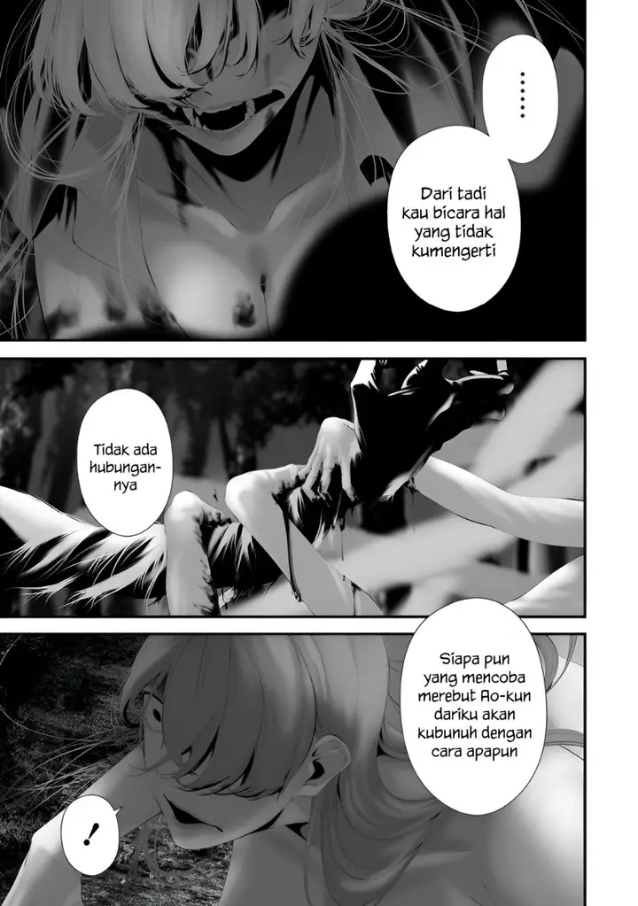 image-komik-hachigatsu-kokonoka-boku-wa-kimi-ni-kuwareru-chapter-34-14/19
