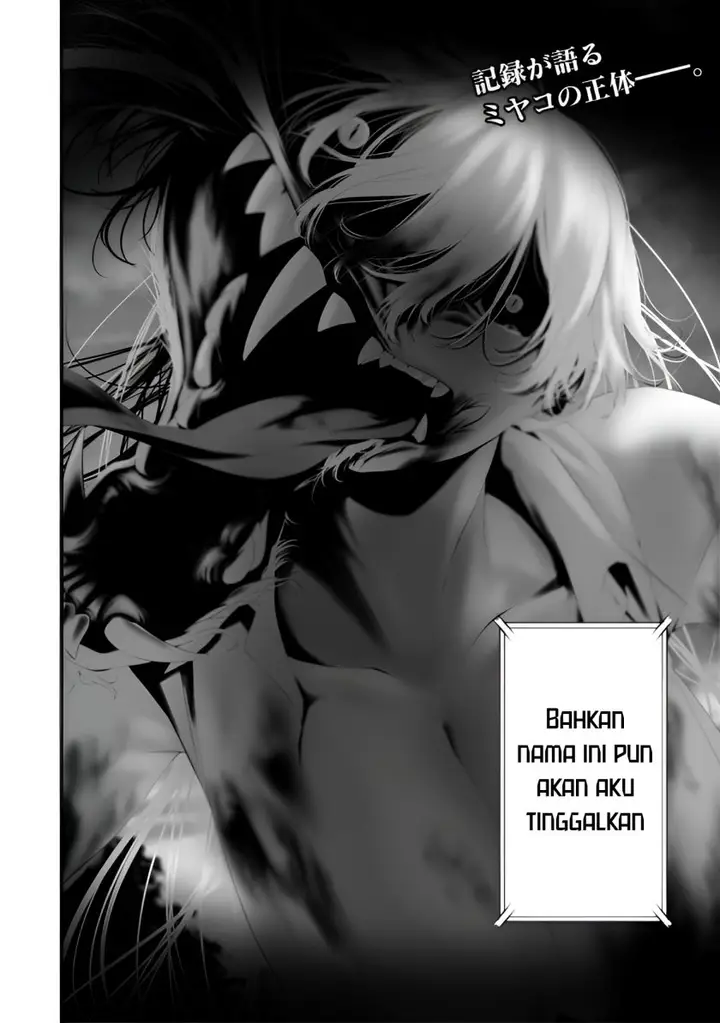 image-komik-hachigatsu-kokonoka-boku-wa-kimi-ni-kuwareru-chapter-35-1/21