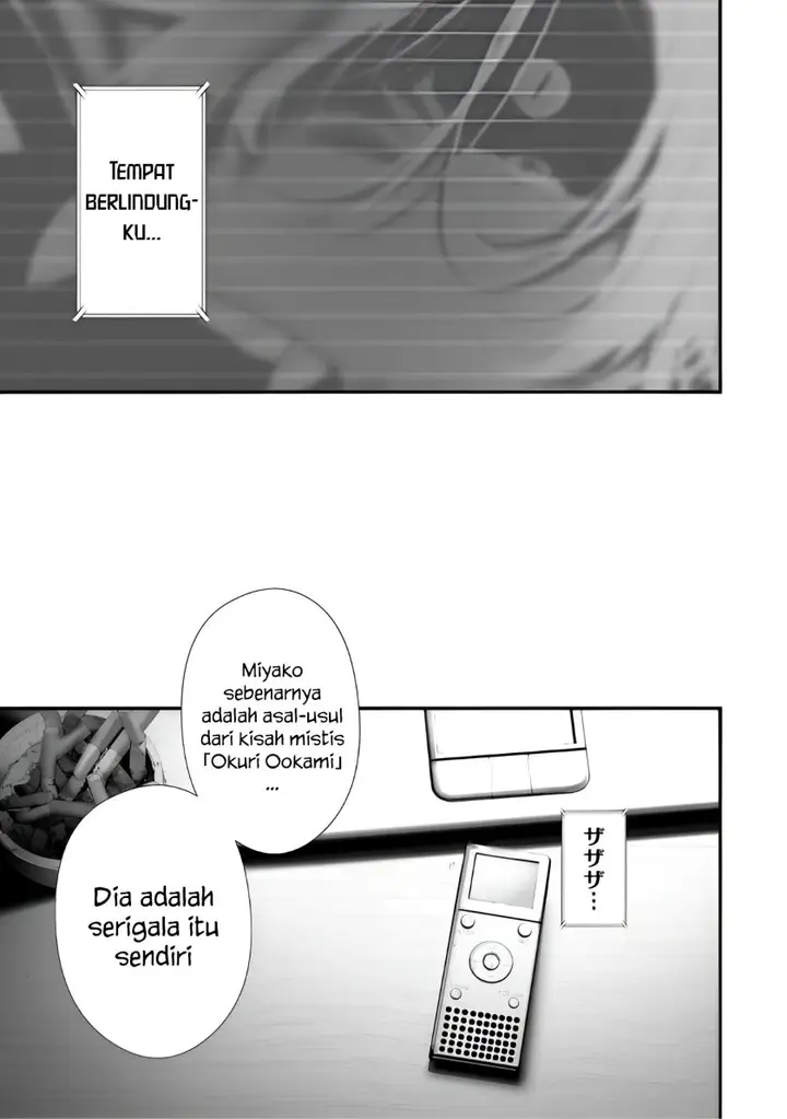 image-komik-hachigatsu-kokonoka-boku-wa-kimi-ni-kuwareru-chapter-35-2/21