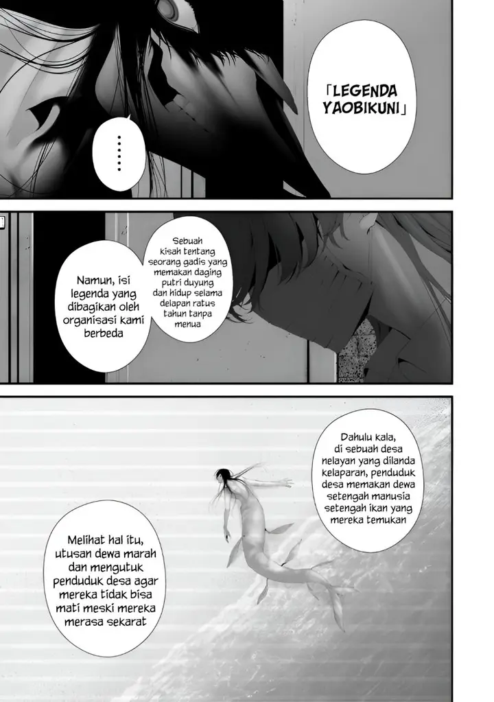 image-komik-hachigatsu-kokonoka-boku-wa-kimi-ni-kuwareru-chapter-35-4/21