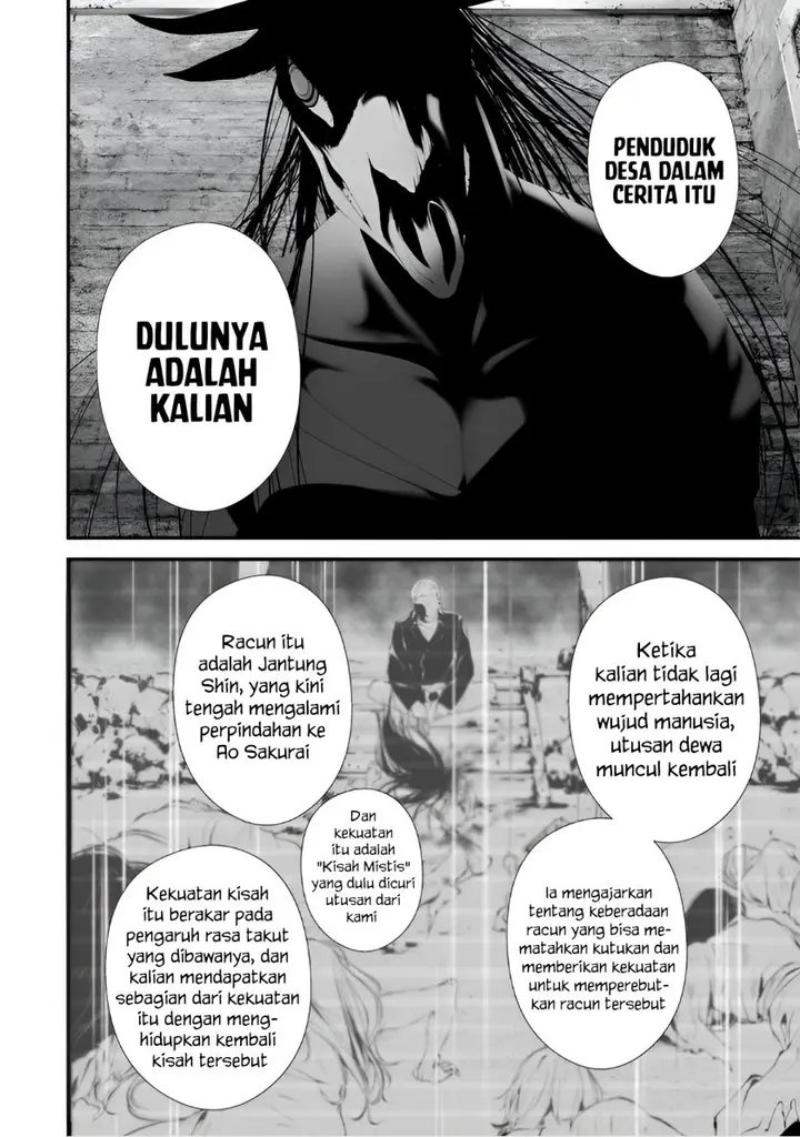 image-komik-hachigatsu-kokonoka-boku-wa-kimi-ni-kuwareru-chapter-35-5/21
