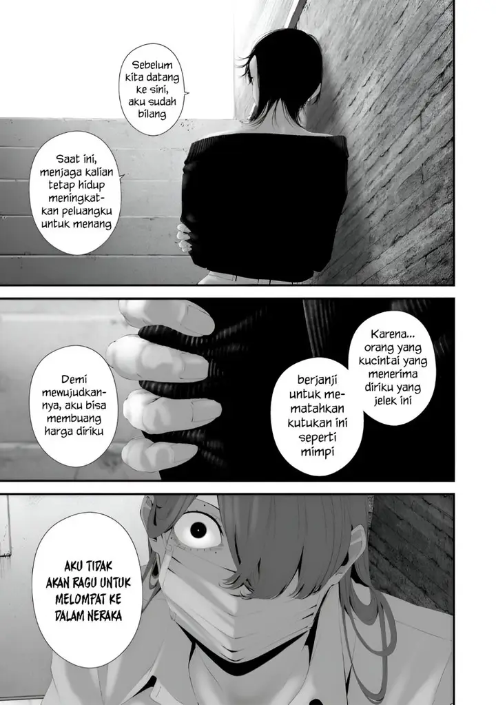 image-komik-hachigatsu-kokonoka-boku-wa-kimi-ni-kuwareru-chapter-35-10/21