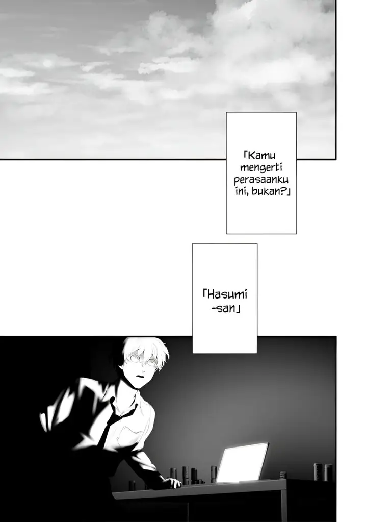 image-komik-hachigatsu-kokonoka-boku-wa-kimi-ni-kuwareru-chapter-35-12/21