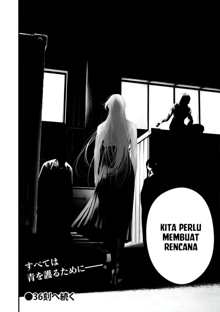image-komik-hachigatsu-kokonoka-boku-wa-kimi-ni-kuwareru-chapter-35-20/21