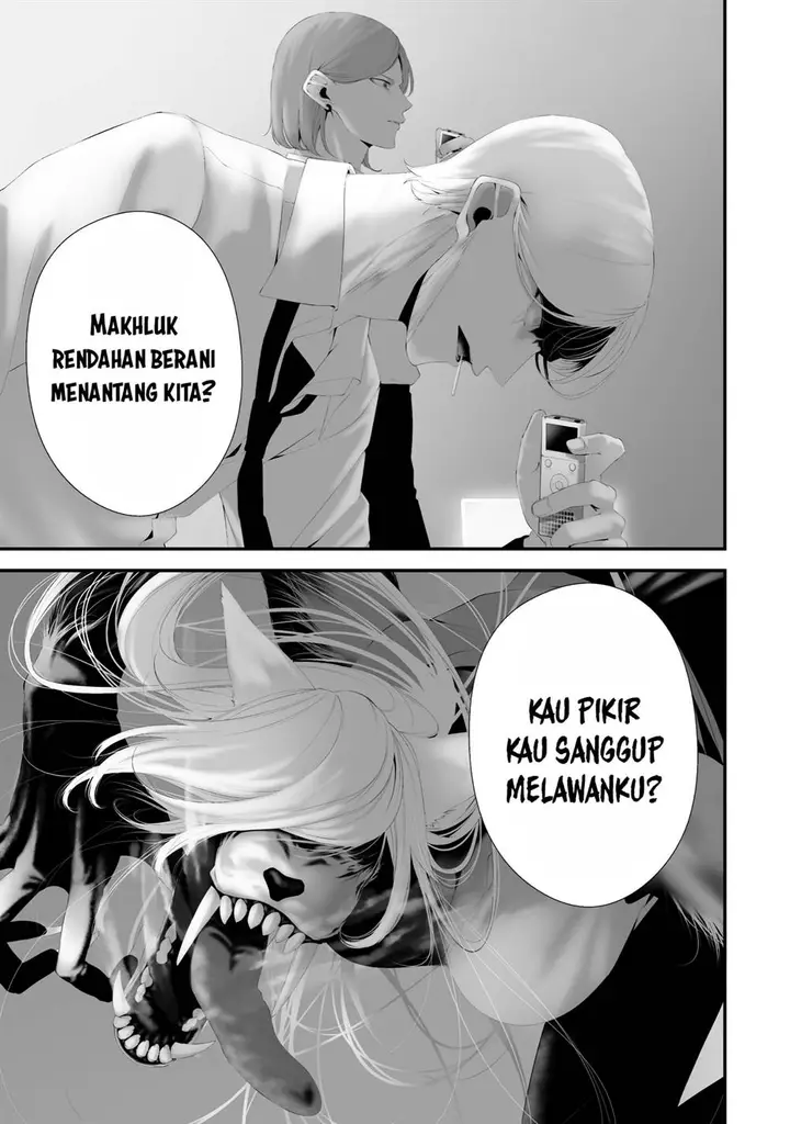 image-komik-hachigatsu-kokonoka-boku-wa-kimi-ni-kuwareru-chapter-36-4/20