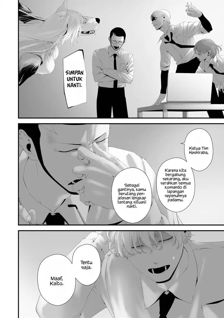 image-komik-hachigatsu-kokonoka-boku-wa-kimi-ni-kuwareru-chapter-36-5/20
