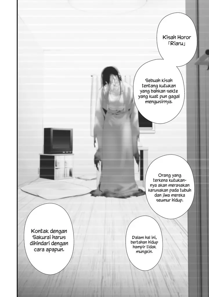 image-komik-hachigatsu-kokonoka-boku-wa-kimi-ni-kuwareru-chapter-36-7/20
