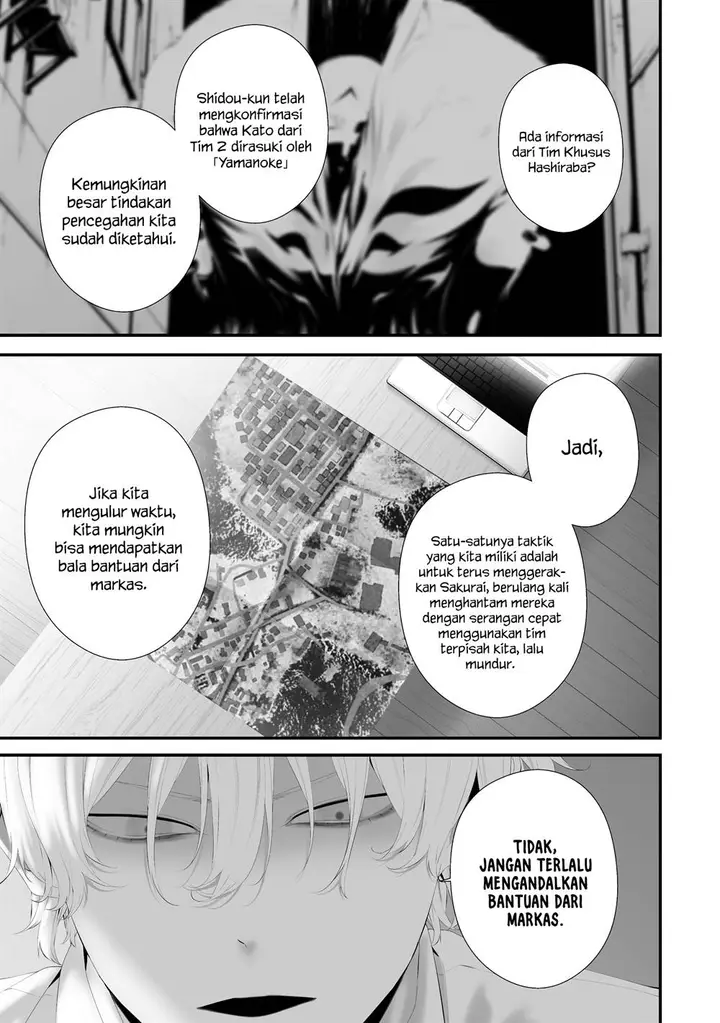 image-komik-hachigatsu-kokonoka-boku-wa-kimi-ni-kuwareru-chapter-36-8/20